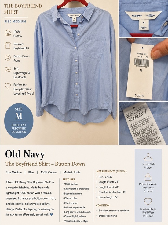 Old Navy Tops - Old Navy Light Blue Button-Down Boyfriend Shirt